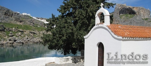 St. Pauls Church, Lindos